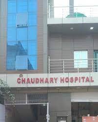 Chaudhary Hospital