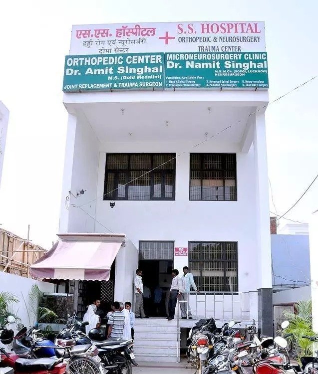 S.S Hospital Of Neurosciences Spine And Trauma Centre