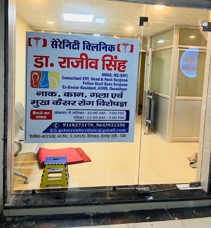 Serinity Clinic