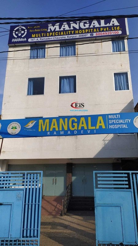 Mangala Multispecialty Hospital