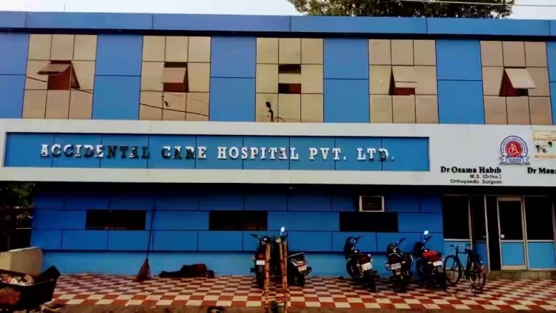 ACCIDENTAL CARE HOSPITAL & MATERNITY CENTRE