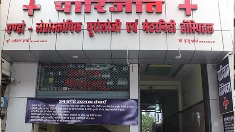 Parijat Endo - Laparoscopy Urology & Maternity Hospital