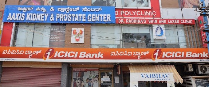 Dr. Radhika's Skin & Laser Clinic