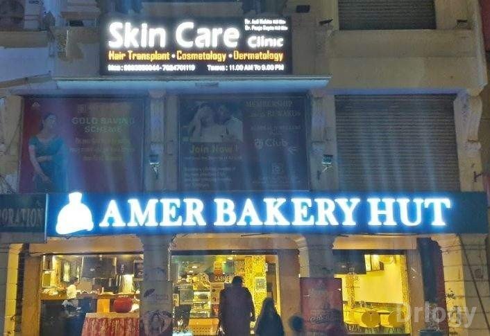 Skin Care Clinic & Hair Transplant Centre
