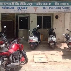 Diabetes Care Center