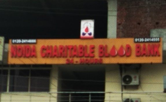 NOIDA CHARITABLE BLOOD BANK