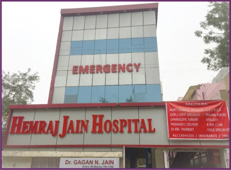 Hemraj Jain Hospital
