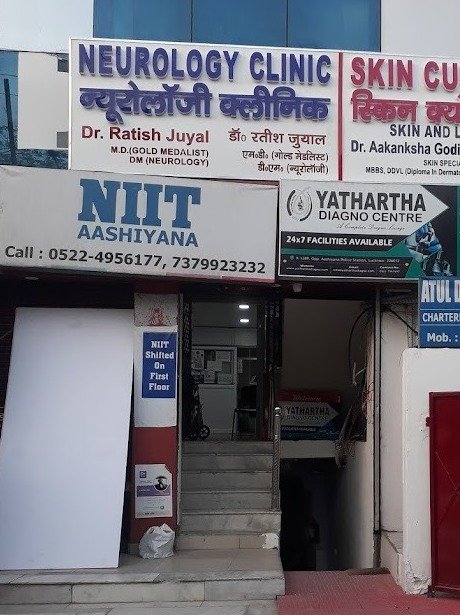 Neurology Clinic