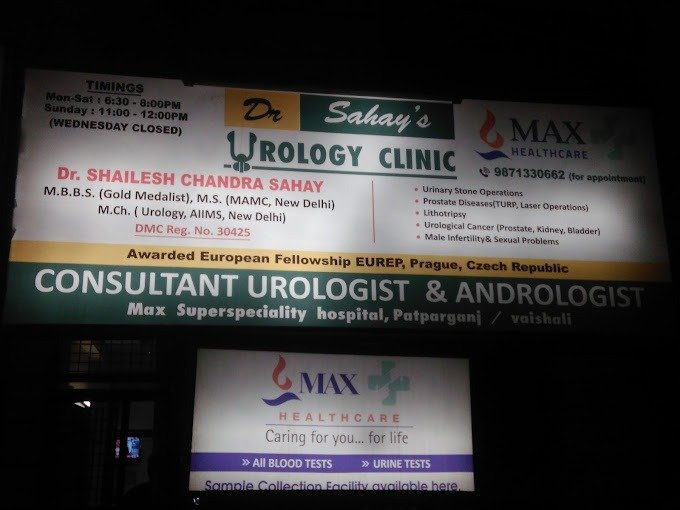 Dr. Sahay's Urology Clinic
