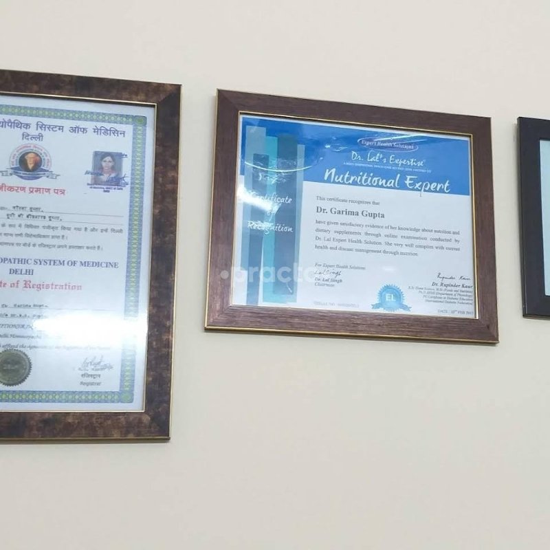 Balaji Diet And Homoeo Clinic