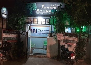 Incredible Ayurveda
