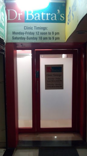 Dr Batra’s Homeopathy Clinic