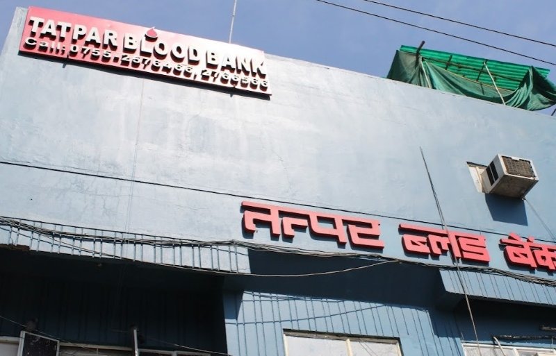  Tatpar Blood Bank 
