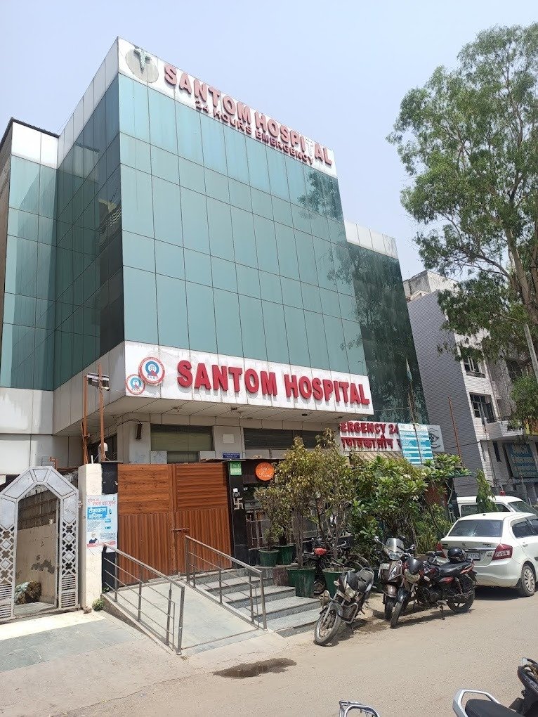 Santom Hospital