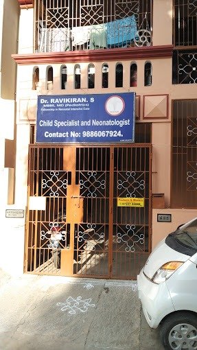 Dr. Ravi Kiran Childrens Clinic