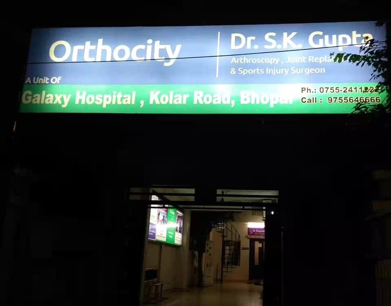 Orthocity