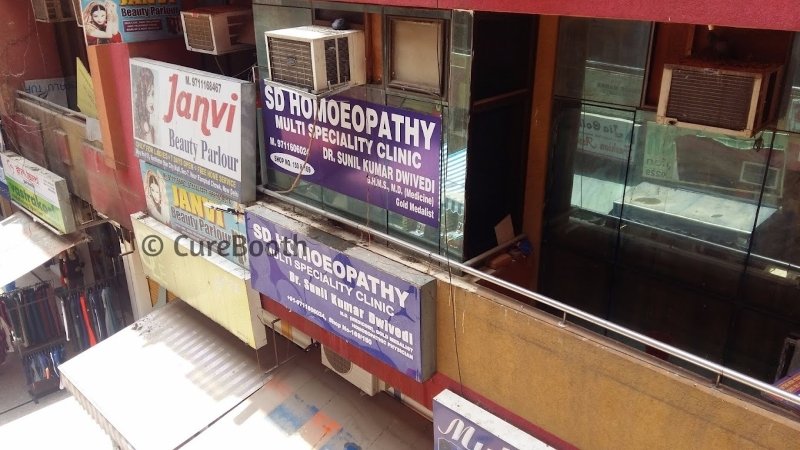 SD Homoeopathy Multispecality Clinic