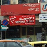 Dr Ashoks Dental Clinic