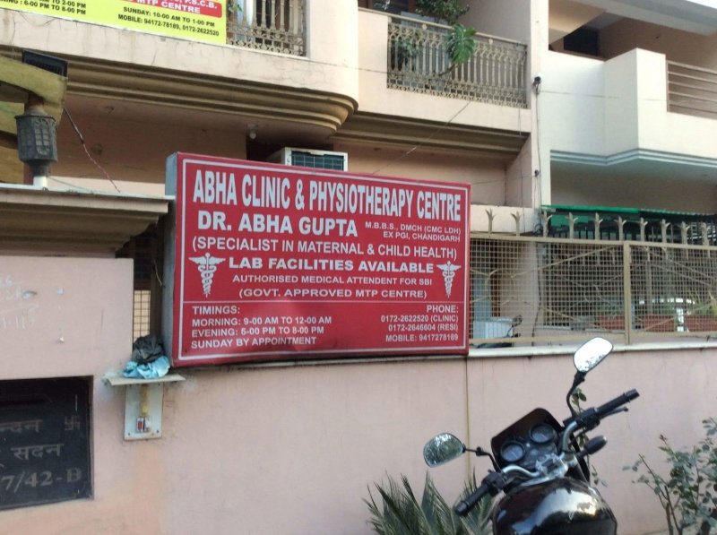 Abha Clinic & Physiotherapy Centre