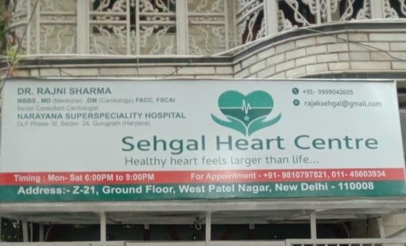 Sehgal Heart Centre