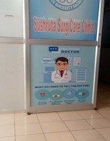 Malhotra Cancer Clinic