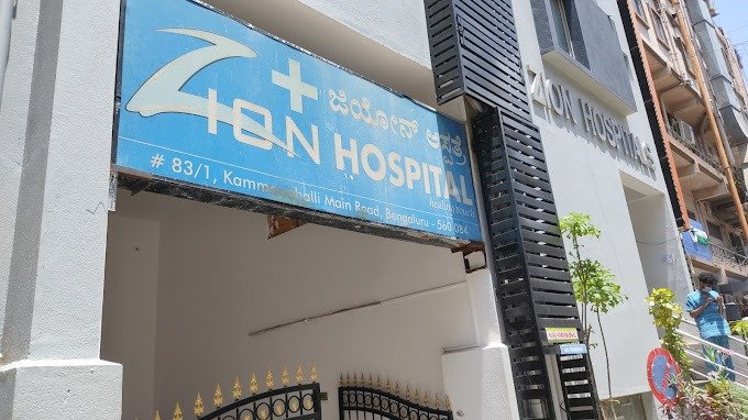 Zion Hospital