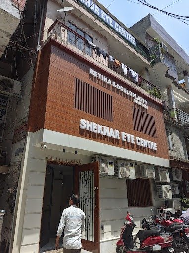 Shekhar Eye Centre