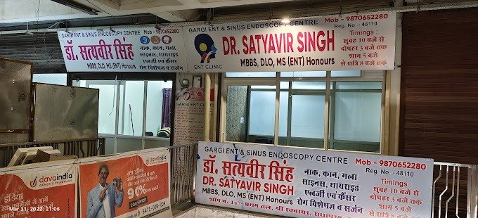 Dr. Satyavir Singh Clinic