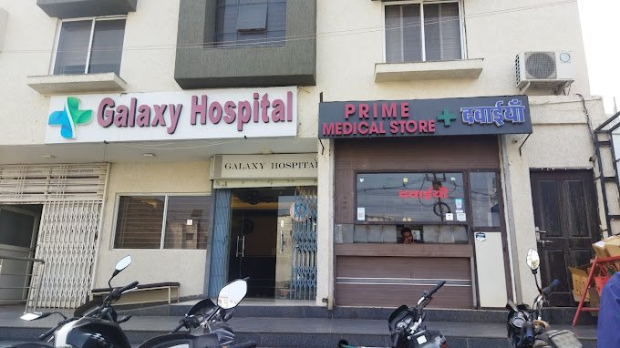 Galaxy Hospital