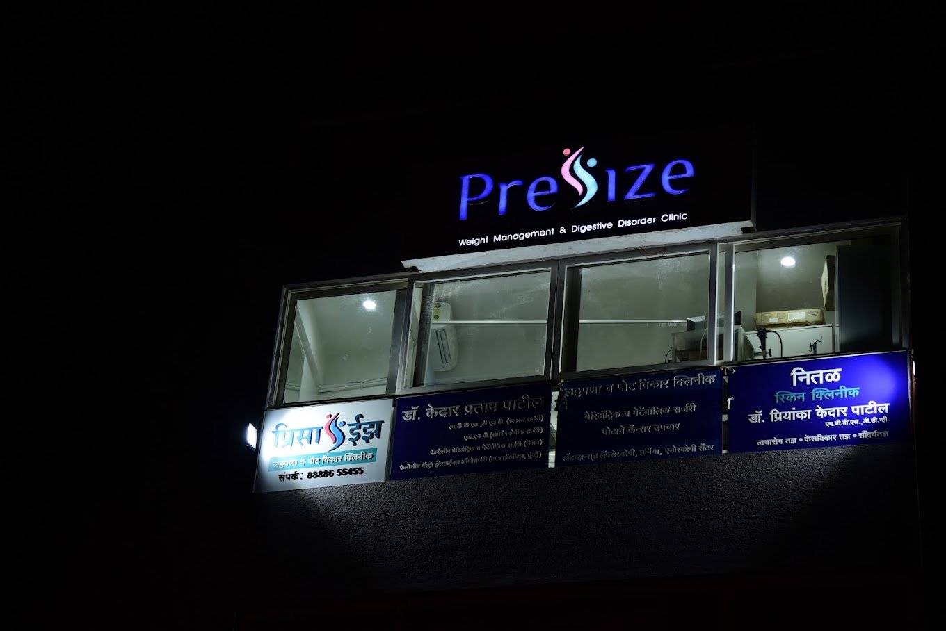  Presize Clinic