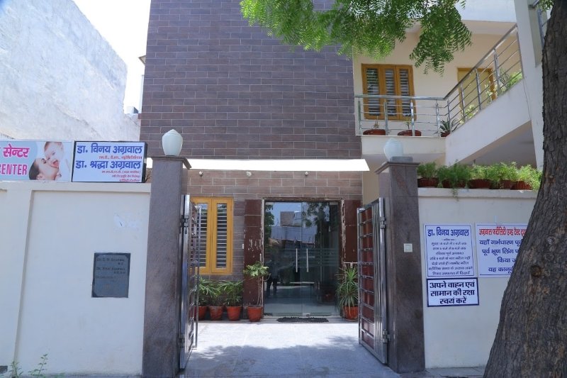 Dr.Vinay Agrawal Medical Clinic