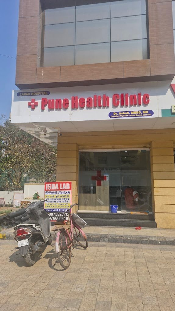 Pune Health Clinic