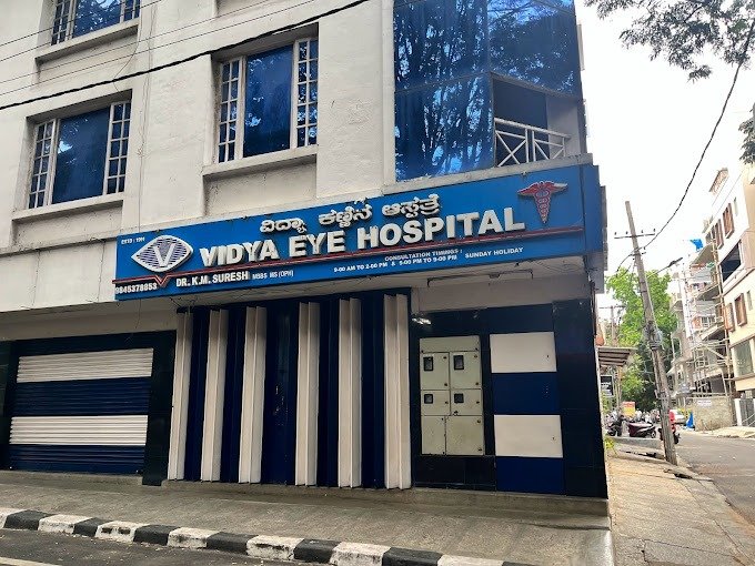Vidya Eye Hospital