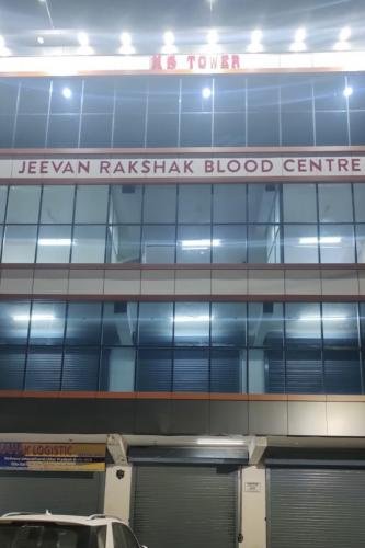 Jeevan Rakshak