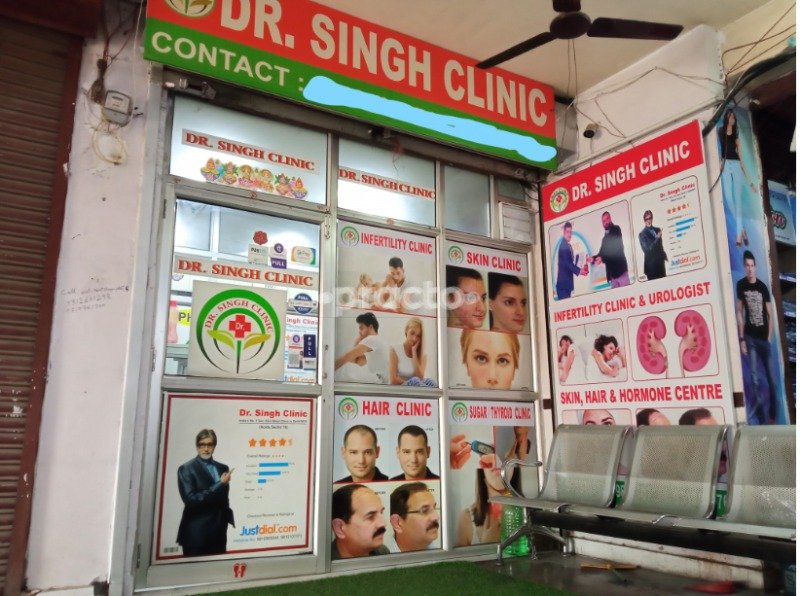 Dr Singh Clinic