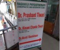 Raghav Ji Physiotherapy Clinic