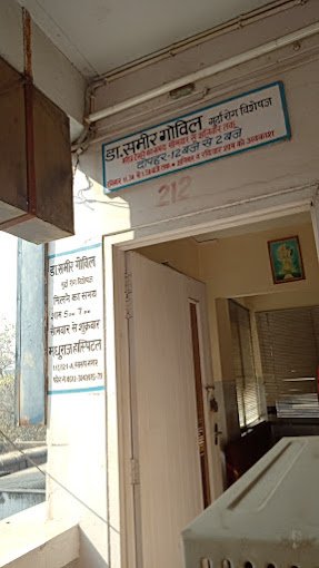RENAL CARE CENTRE