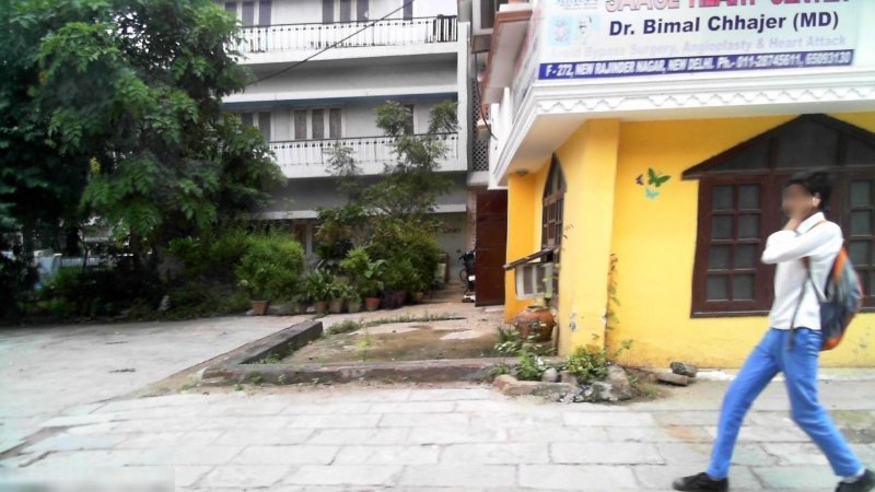 Rattan ENT Clinic