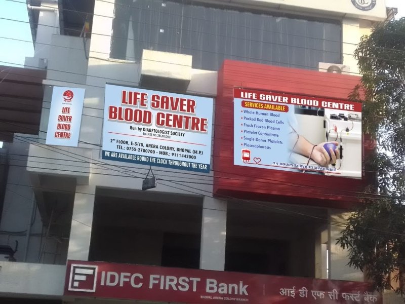 Life Saver Blood Centre