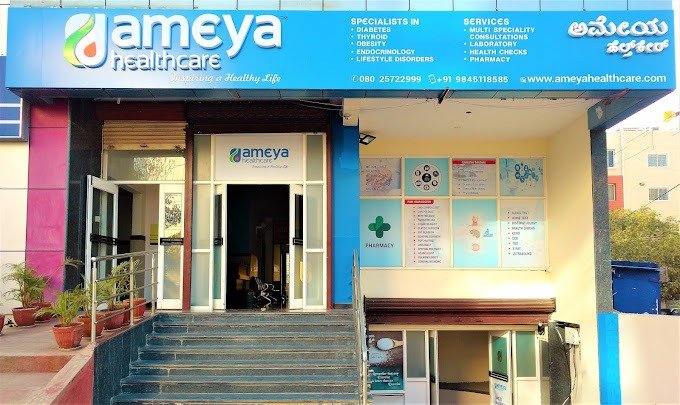 Ameya Healthcare Multispecialty Center
