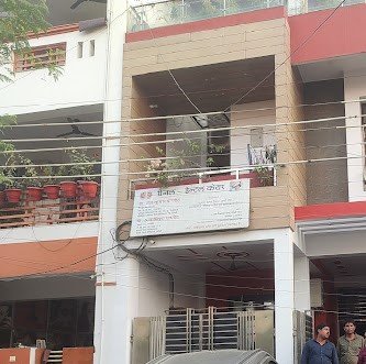 Dr.Sant Pandey Renal Clinic