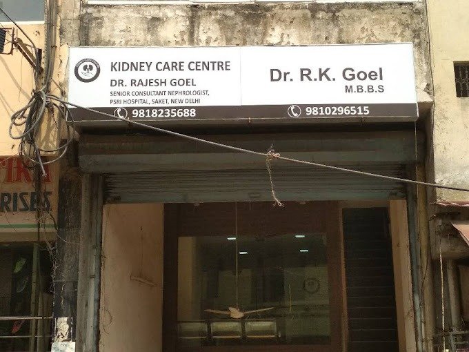 Kidney Care Center