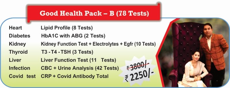 GOOD HEALTH PACK B ( 78 Tests )