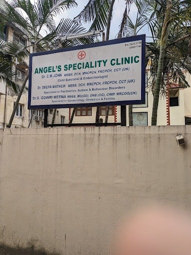 Angel's Speciality Clinic