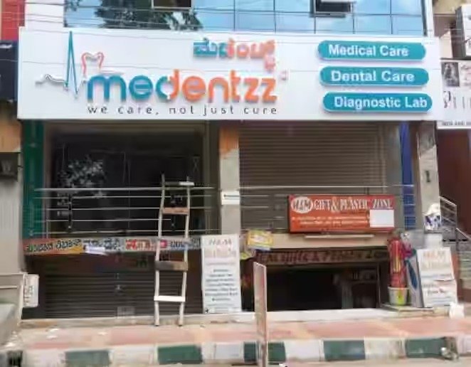Medentzz