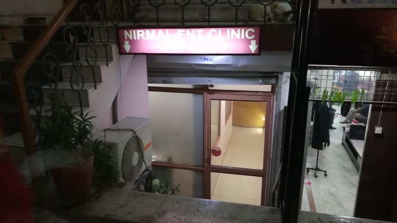 Nirmal ENT Clinic
