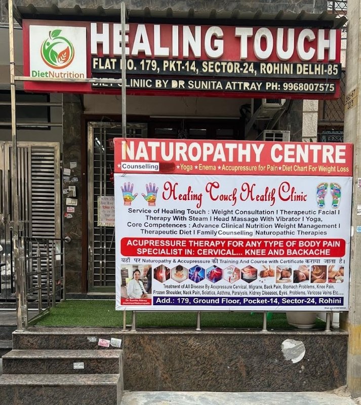 Healing Touch Health Clinic