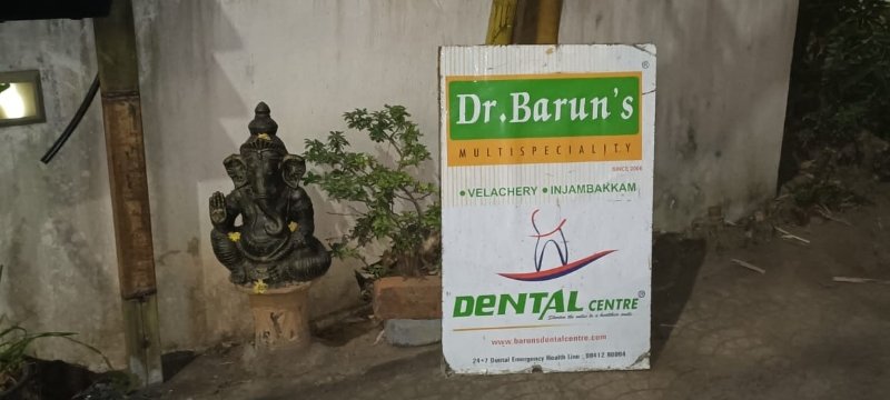 Dr Baruns Dental Centre