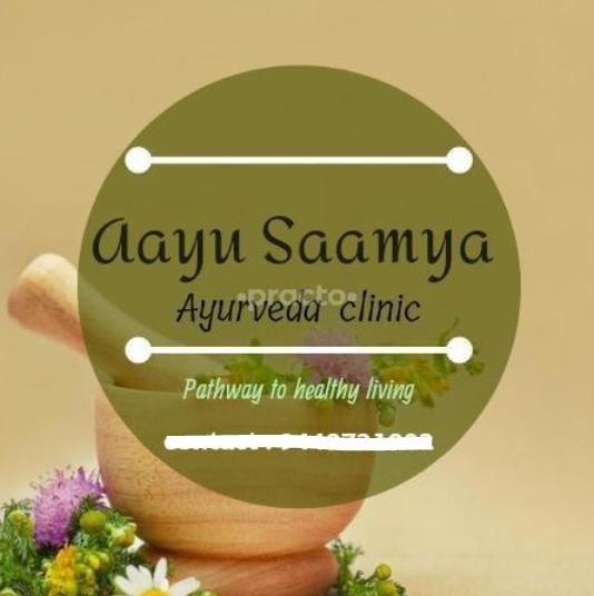 Aayu Saamya Clinic