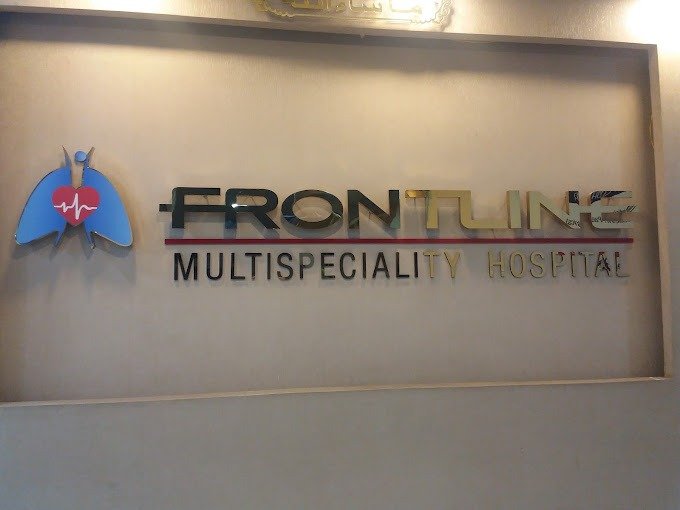 Frontline Multispeciality Hospital